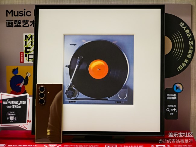 【傳承美學】鄭州星部落活動回顧 【傳承美學】鄭州星部落活動回顧