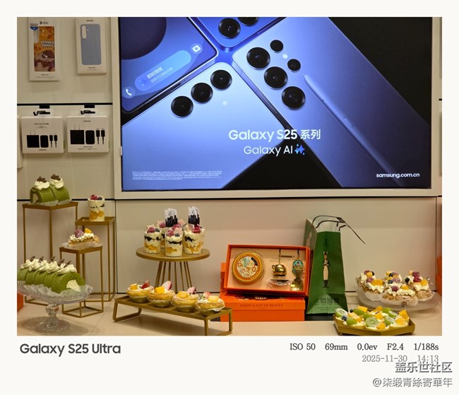 【傳承美學】鄭州星部落活動回顧 【傳承美學】鄭州星部落活動回顧