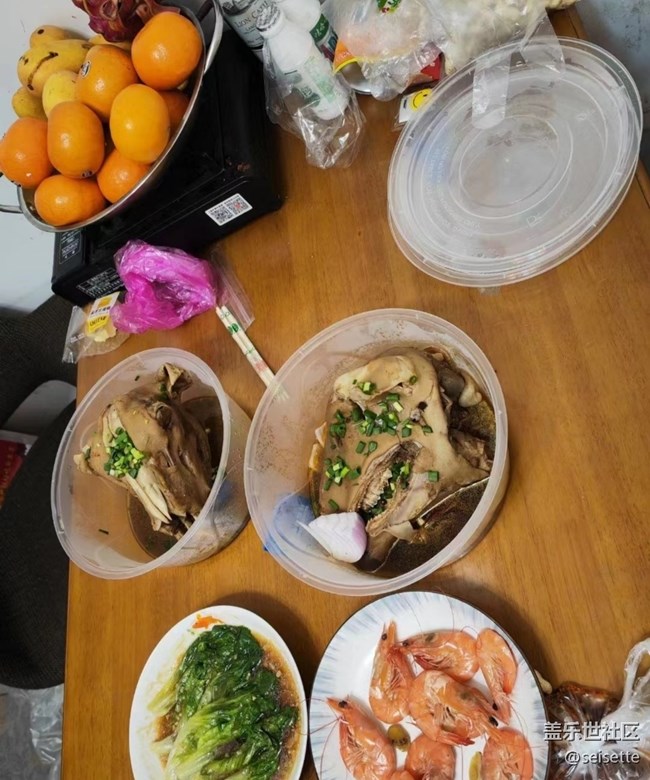 Screenshot_20251201_095048_Samsung Members.jpg