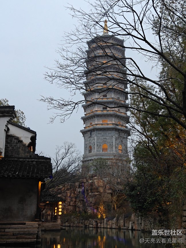 【街巷秋痕】秋去冬來