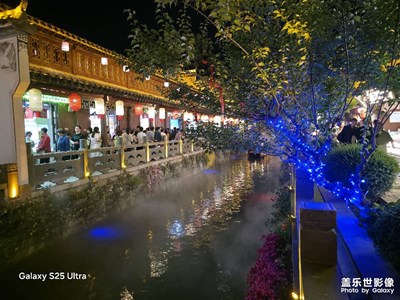 風乍起，合當奮意向人生。