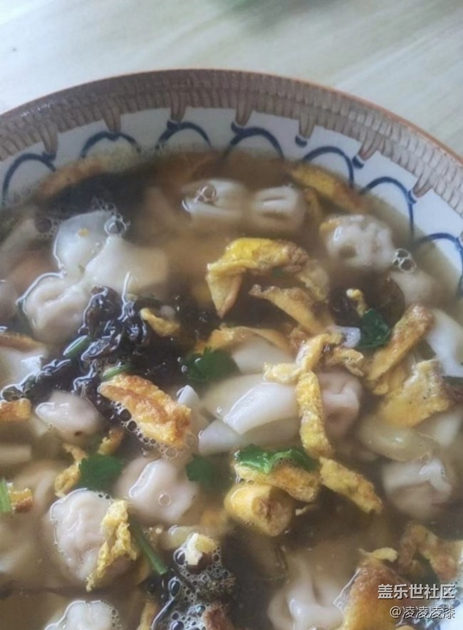 Screenshot_20251202_212858_Samsung Members.jpg