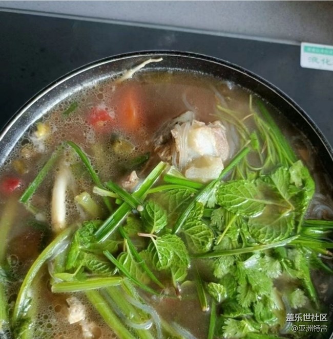 Screenshot_20251202_110238_Samsung Members.jpg