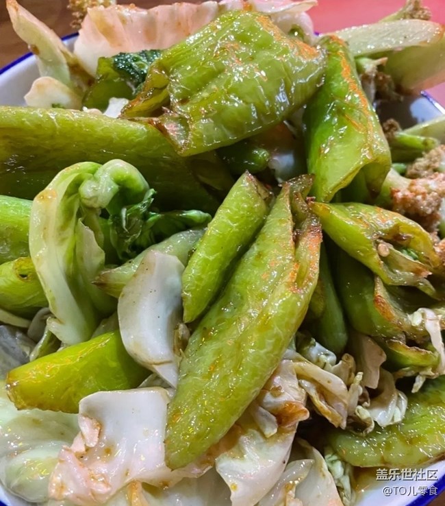 Screenshot_20251202_163137_Samsung Members.jpg