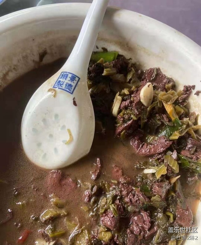 【寒日臻味】殺豬菜