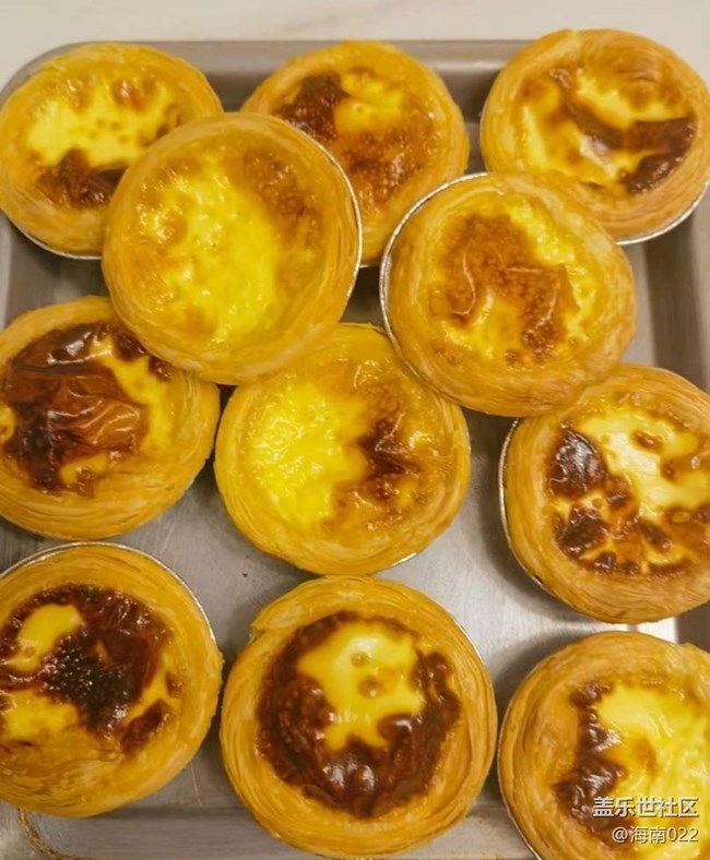 【冬食暖宴】獎勵餐