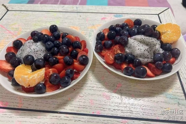 【冬食暖宴】水果