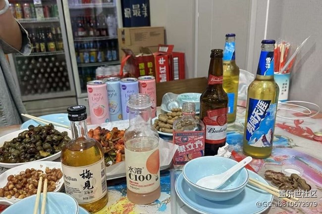 【冬食暖宴】美食聚會(huì)