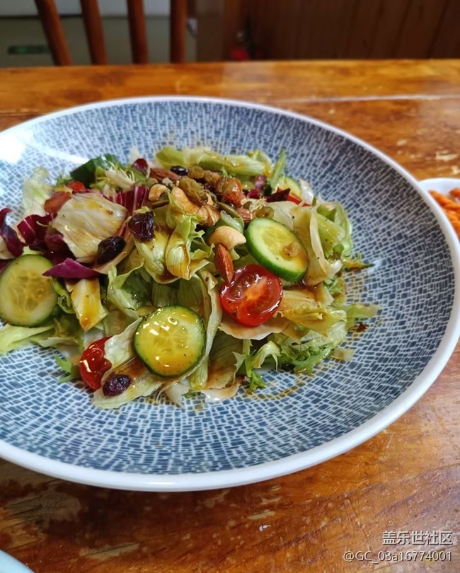 【冬食暖宴】蔬菜沙拉