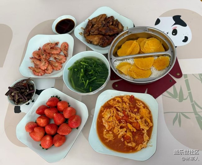 【冬食暖宴】午飯