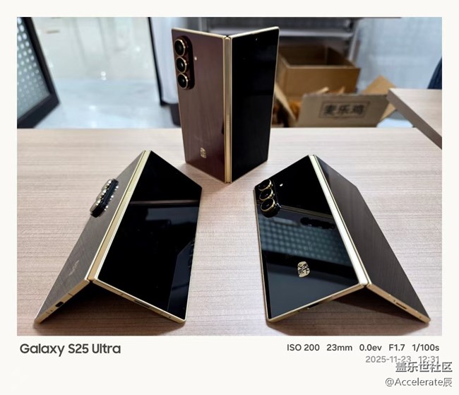 沈陽三星粉絲聚會實錄：Galaxy W26 上手，高端設計與 Galaxy AI 雙驚艷