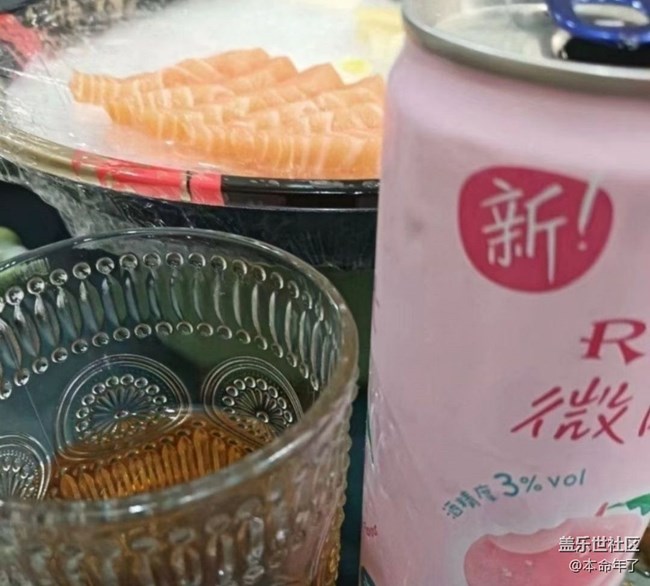 【冬食暖宴】微醺