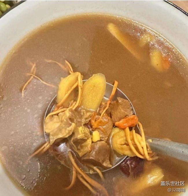 【冬食暖宴】學(xué)做菜