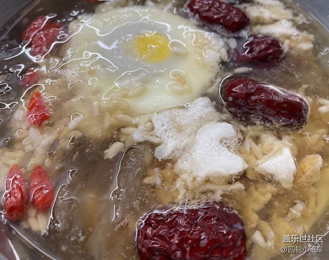 【冬食暖宴】酒釀