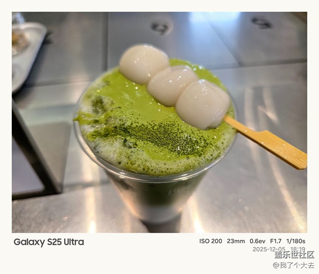 【抹茶美學】團子與抹茶之約