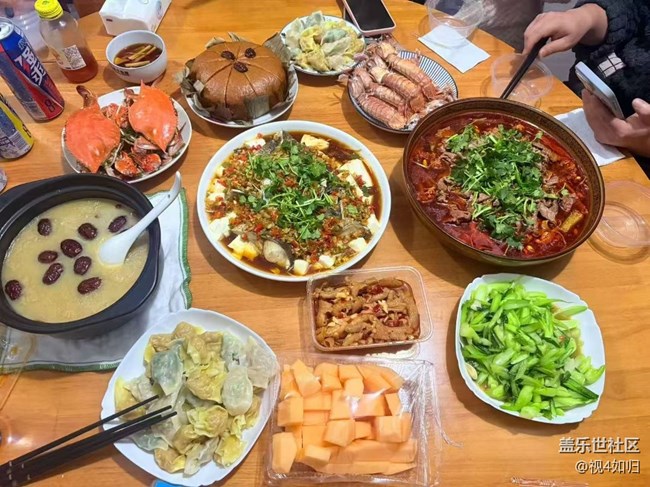 【冬食暖宴】聚會