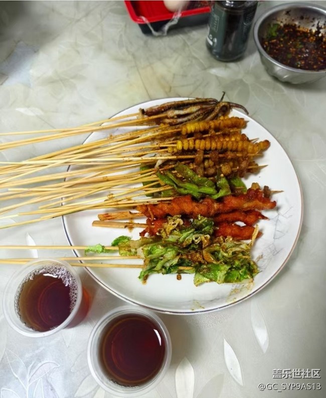 Screenshot_20251205_195019_Samsung Members.jpg