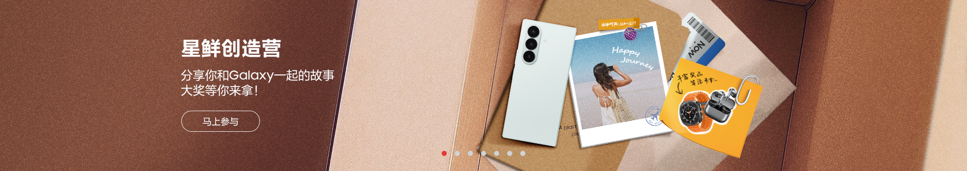 接住这波回忆杀！