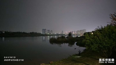 【初冬限定幀】江灘夜色