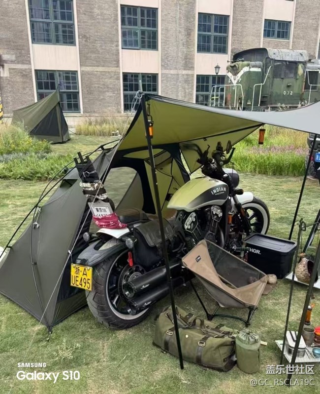 【三星視界】景色美