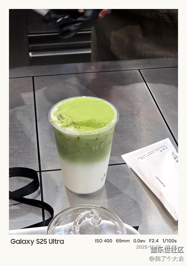 【抹茶美學】團子與抹茶之約