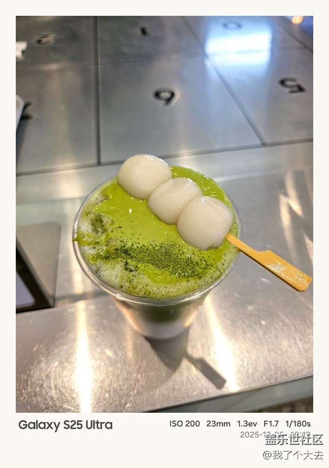 【抹茶美學】團子與抹茶之約