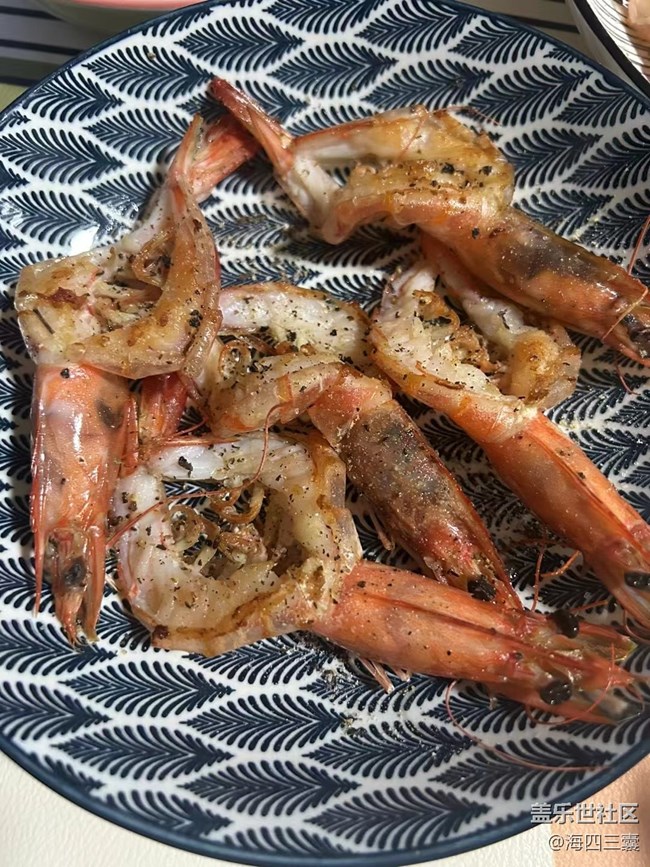 【冬食暖宴】椒鹽蝦