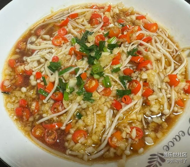 【冬食暖宴】蒜蓉金針菇