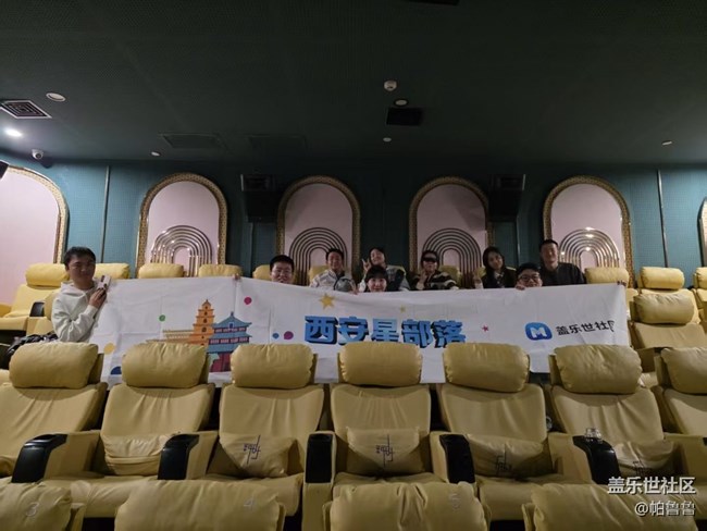 【回顧貼】W26品鑒會&瘋狂動物城觀影