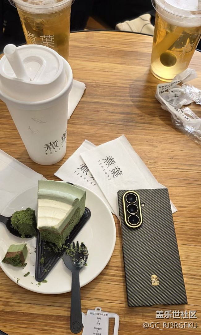 【回顧貼】W26品鑒會