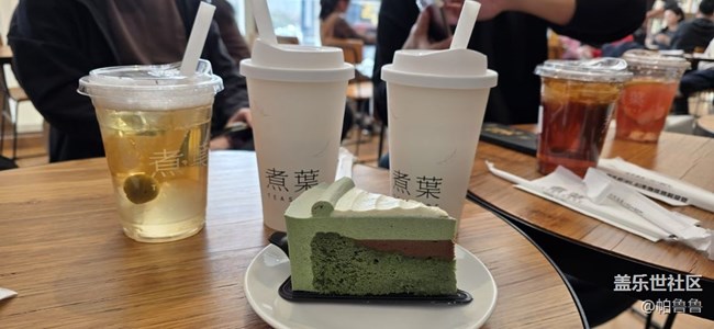 【回顧貼】W26品鑒會&瘋狂動物城觀影