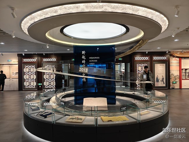 【AI看歷史】穿越時(shí)空，見證時(shí)代