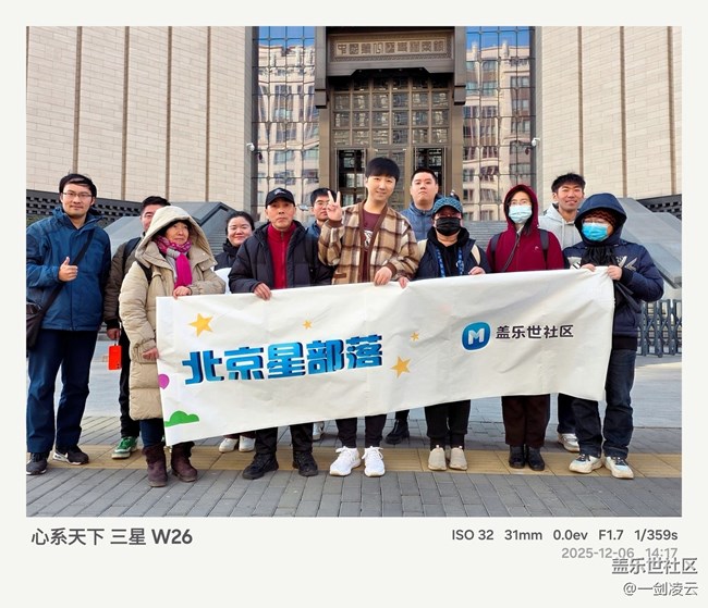 【AI看歷史】穿越時(shí)空，見證時(shí)代