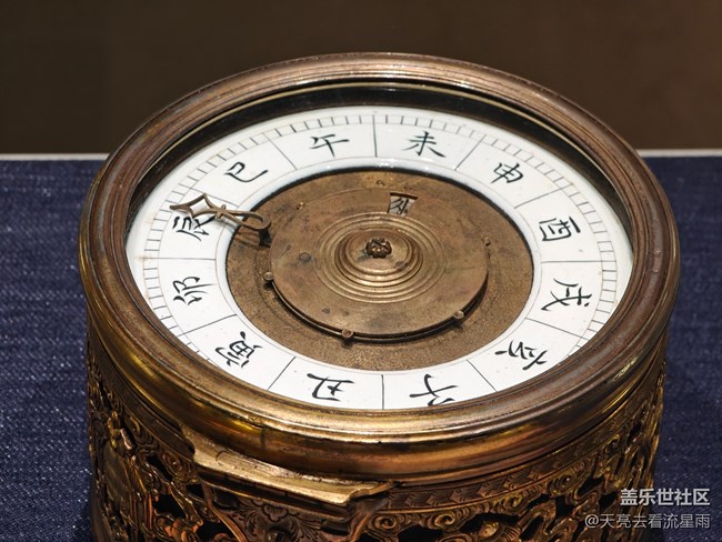 【星歲映像】古鎮(zhèn)珍寶館