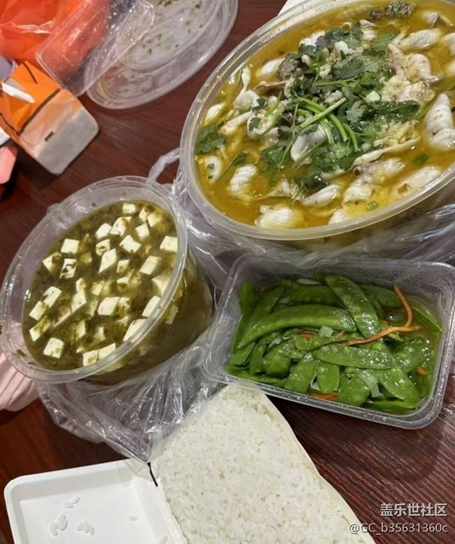 【冬食暖宴】好好吃飯