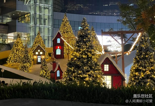 【瞬間】璀璨圣誕，溫暖瞬間