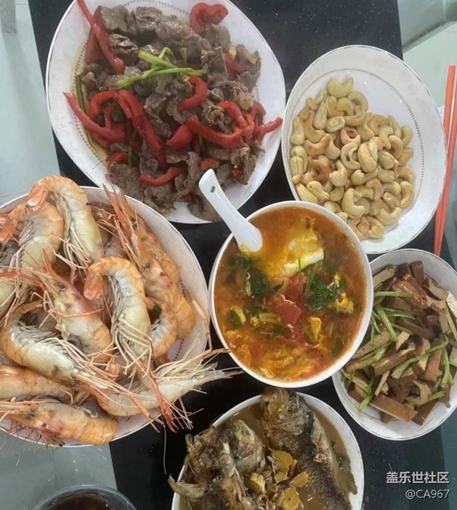 Screenshot_20251207_170903_Samsung Members.jpg