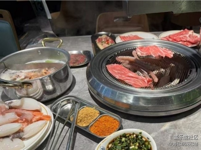 Screenshot_20251207_153039_Samsung Members.jpg