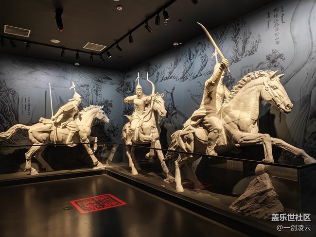 【AI看歷史】穿越時(shí)空，見證時(shí)代