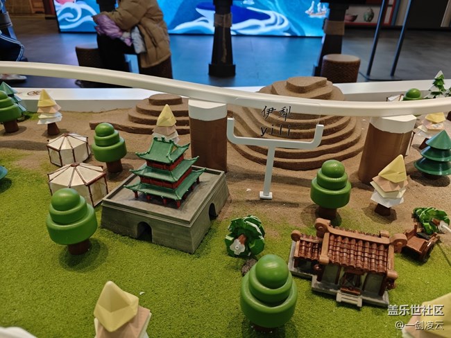 【AI看歷史】穿越時(shí)空，見證時(shí)代