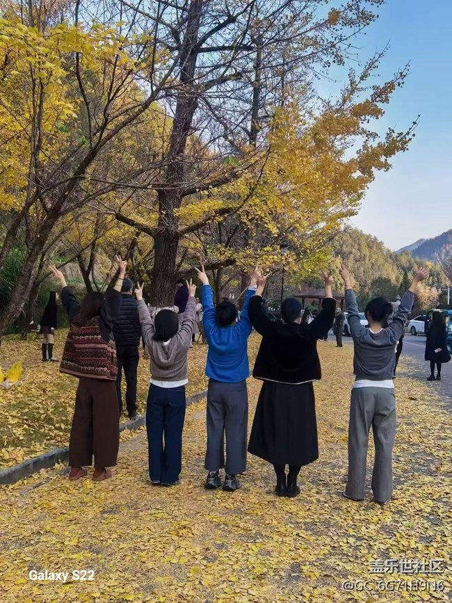 【三星視界】三生有杏