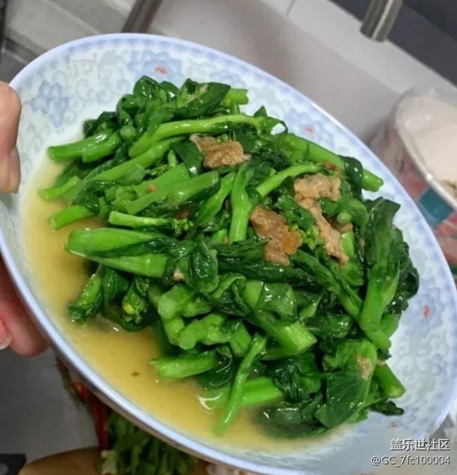 Screenshot_20251208_092851_Samsung Members.jpg