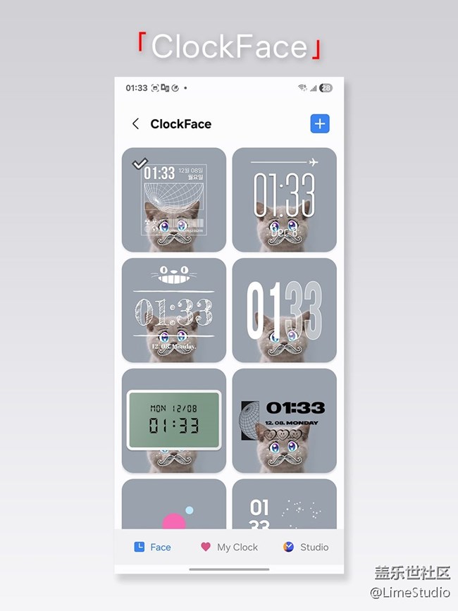 【定制專屬你的 Good Lock】痛機(jī)就是這么簡單！玩轉(zhuǎn)三星手機(jī)Good Lock！