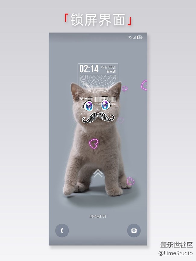 【定制專屬你的 Good Lock】痛機(jī)就是這么簡單！玩轉(zhuǎn)三星手機(jī)Good Lock！