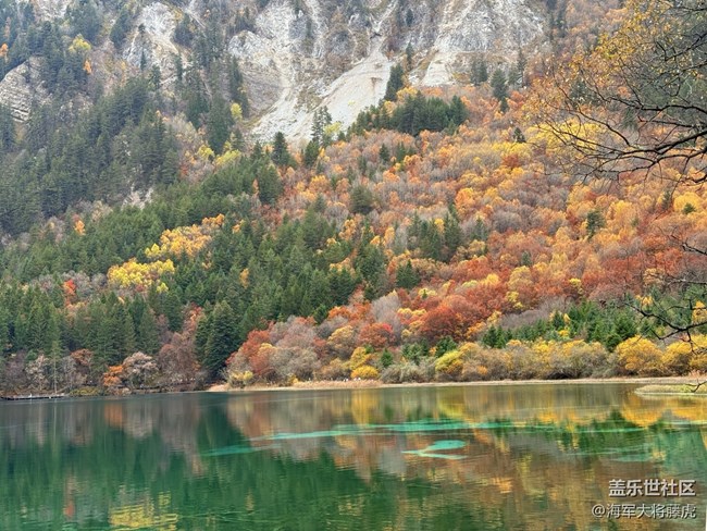 【秋末山景】九寨溝的秋，層林盡染