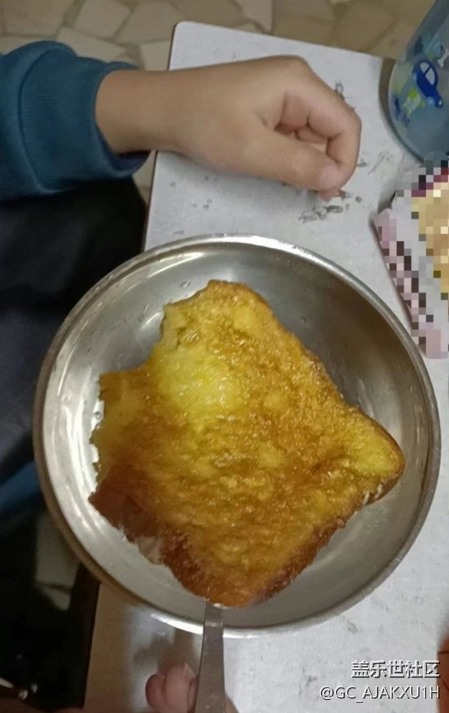 Screenshot_20251209_083348_Samsung Members.jpg