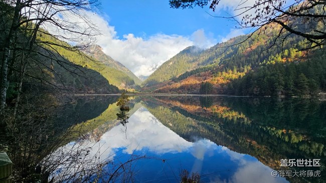 【秋末山景】九寨溝的秋，層林盡染
