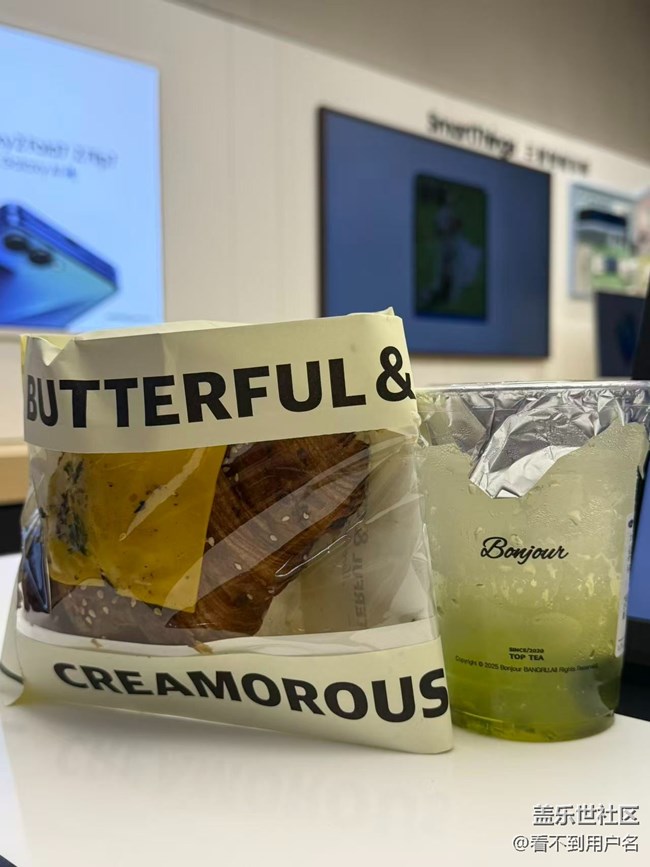 廈門(mén)星部落12月7號(hào)Z系列品鑒活動(dòng)