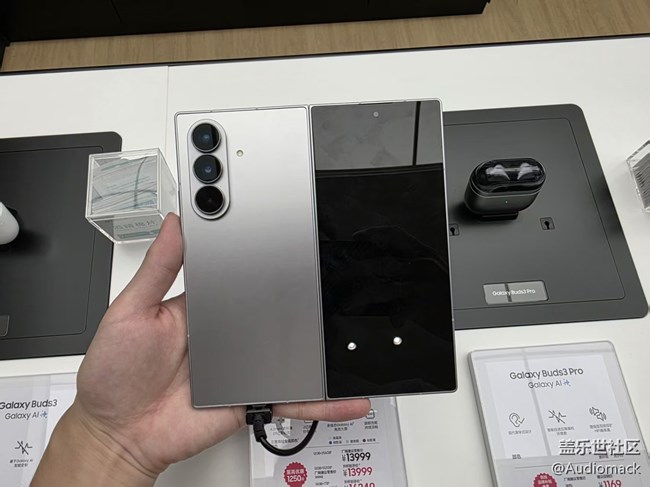 廈門(mén)星部落12月7號(hào)Z系列品鑒活動(dòng)