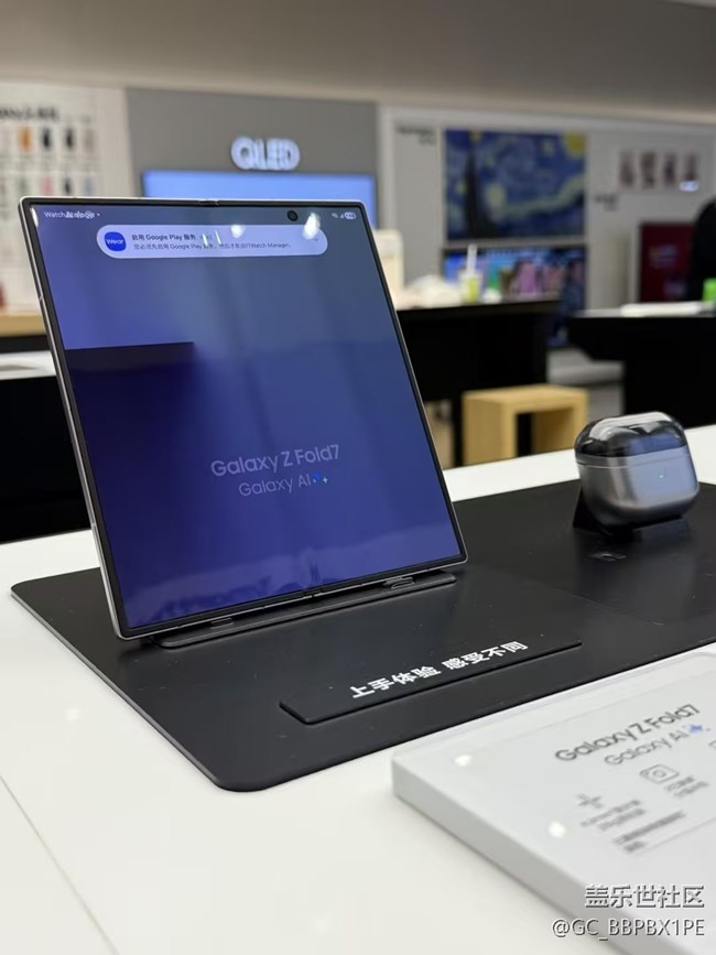 廈門星部落12月7號(hào)Z系列品鑒活動(dòng)